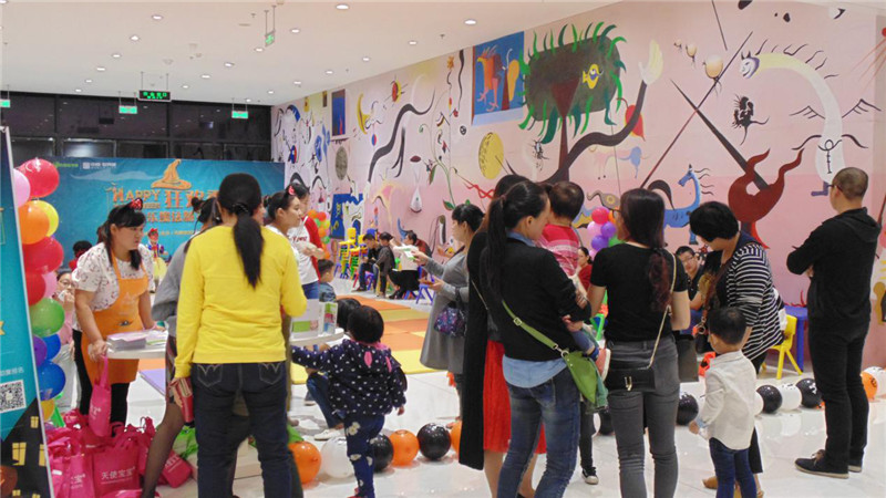 BBunion国际早教泉州中骏中心活动花絮:快乐魔法精灵之万圣节狂欢派对 BBunion国际早教泉州中骏中心活动花絮:快乐魔法精灵之万圣节狂欢派对