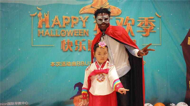 BBunion国际早教泉州中骏中心活动花絮:快乐魔法精灵之万圣节狂欢派对 BBunion国际早教泉州中骏中心活动花絮:快乐魔法精灵之万圣节狂欢派对