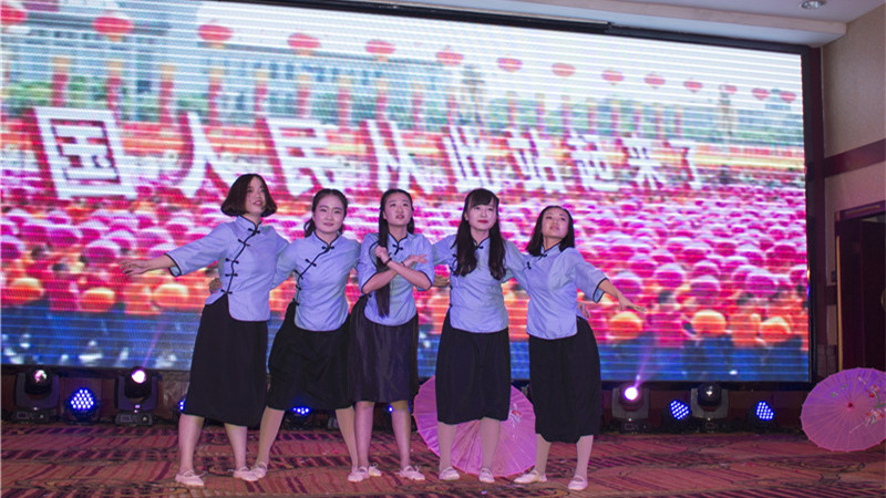 2016 BBunion“信念”年会圆满成功 2016 BBunion“信念”年会圆满成功