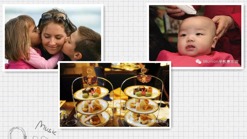 BBunion国际早教惠东中心活动预告：三月活动精彩抢先知