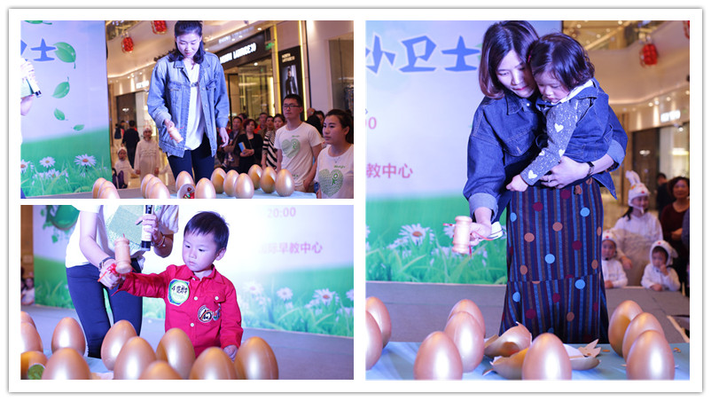 BBunion国际早教宜兴中心活动花絮：我是环保小卫士