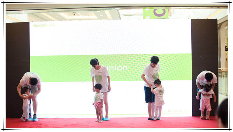 BBunion国际早教三里屯中心盛大开业，为北京早教注入新力量