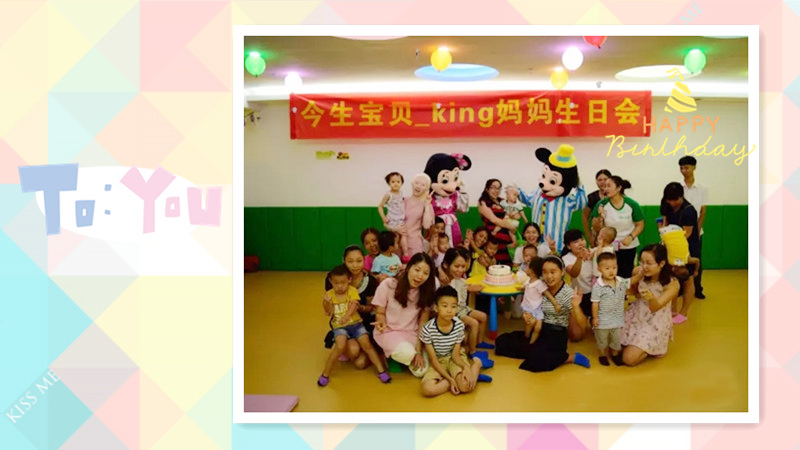 BBunion国际早教8月上旬活动回顾