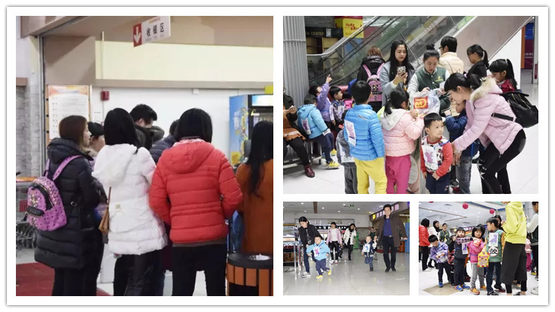 BBunion国际早教惠东中心活动花絮：小小理财家