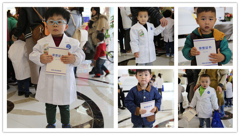 BBunion国际早教厦门世贸中心：小小牙医