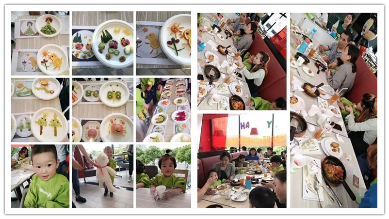 BBunion国际早教丹阳中心活动花絮：我是小小厨师