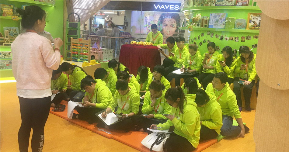 精英集结,成就专业早教人 精英集结,成就专业早教人