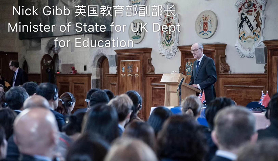 BBunion副总裁Oliver先生受邀出席中英幼早教发展峰会暨中英高级别人文交流机制第五次会议 BBunion副总裁Oliver先生受邀出席中英幼早教发展峰会暨中英高级别人文交流机制第五次会议