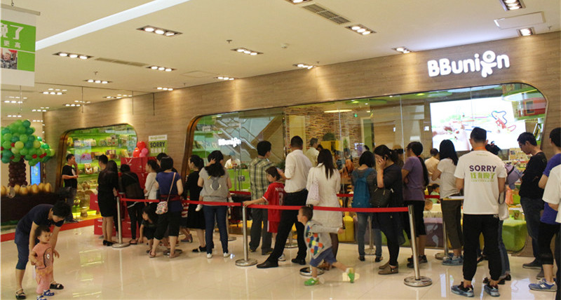 抢机遇,选择永远比努力更重要 抢机遇,选择永远比努力更重要